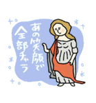 名画、推し活する★pocaママ（個別スタンプ：14）