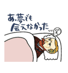 名画、推し活する★pocaママ（個別スタンプ：21）