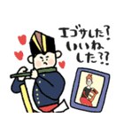 名画、推し活する★pocaママ（個別スタンプ：22）