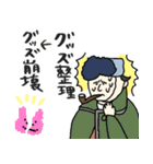 名画、推し活する★pocaママ（個別スタンプ：23）
