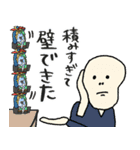 名画、推し活する★pocaママ（個別スタンプ：24）