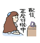 名画、推し活する★pocaママ（個別スタンプ：25）
