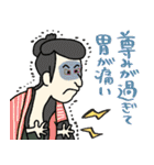 名画、推し活する★pocaママ（個別スタンプ：31）