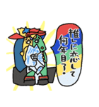名画、推し活する★pocaママ（個別スタンプ：36）