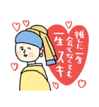 名画、推し活する★pocaママ（個別スタンプ：38）