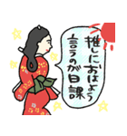 名画、推し活する★pocaママ（個別スタンプ：39）