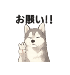 ハスキー犬☆日常会話☆毎日使いたい☆（個別スタンプ：18）