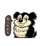 いつでもつかえるスタンプ（犬）3（個別スタンプ：2）