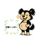 いつでもつかえるスタンプ（犬）3（個別スタンプ：5）