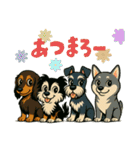 いつでもつかえるスタンプ（犬）3（個別スタンプ：7）