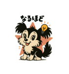いつでもつかえるスタンプ（犬）3（個別スタンプ：11）