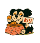 いつでもつかえるスタンプ（犬）3（個別スタンプ：17）