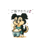 いつでもつかえるスタンプ（犬）3（個別スタンプ：26）