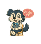 いつでもつかえるスタンプ（犬）3（個別スタンプ：29）