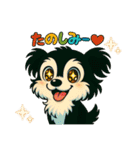 いつでもつかえるスタンプ（犬）3（個別スタンプ：35）