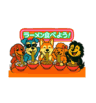 いつでもつかえるスタンプ（犬）3（個別スタンプ：36）