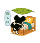 いつでもつかえるスタンプ（犬）3（個別スタンプ：37）