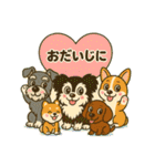 いつでもつかえるスタンプ（犬）3（個別スタンプ：39）