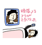 名画、無理しがちスタンプ★pocaママ（個別スタンプ：1）