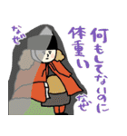 名画、無理しがちスタンプ★pocaママ（個別スタンプ：8）