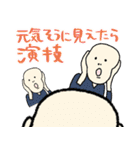 名画、無理しがちスタンプ★pocaママ（個別スタンプ：9）