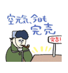 名画、無理しがちスタンプ★pocaママ（個別スタンプ：12）