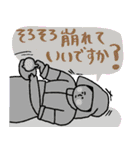 名画、無理しがちスタンプ★pocaママ（個別スタンプ：13）