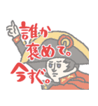 名画、無理しがちスタンプ★pocaママ（個別スタンプ：17）