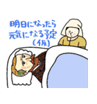 名画、無理しがちスタンプ★pocaママ（個別スタンプ：22）
