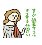 名画、無理しがちスタンプ★pocaママ（個別スタンプ：27）