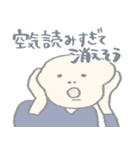 名画、無理しがちスタンプ★pocaママ（個別スタンプ：30）