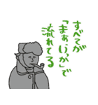名画、無理しがちスタンプ★pocaママ（個別スタンプ：33）