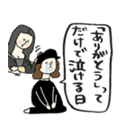 名画、無理しがちスタンプ★pocaママ（個別スタンプ：34）