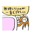 名画、無理しがちスタンプ★pocaママ（個別スタンプ：37）