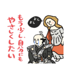 名画、無理しがちスタンプ★pocaママ（個別スタンプ：38）