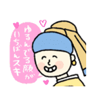 名画、無理しがちスタンプ★pocaママ（個別スタンプ：39）