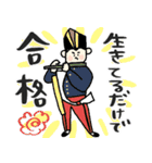 名画、無理しがちスタンプ★pocaママ（個別スタンプ：40）