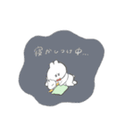 子育てうさちゃん（個別スタンプ：3）