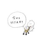 子育てうさちゃん（個別スタンプ：5）