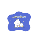 子育てうさちゃん（個別スタンプ：9）