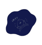 子育てうさちゃん（個別スタンプ：11）