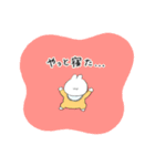 子育てうさちゃん（個別スタンプ：14）