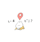 子育てうさちゃん（個別スタンプ：15）