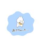 子育てうさちゃん（個別スタンプ：16）