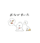 子育てうさちゃん（個別スタンプ：21）
