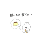 子育てうさちゃん（個別スタンプ：22）