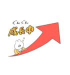 子育てうさちゃん（個別スタンプ：27）