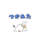 子育てうさちゃん（個別スタンプ：30）