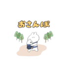 子育てうさちゃん（個別スタンプ：33）