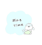 子育てうさちゃん（個別スタンプ：36）